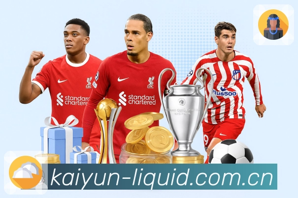 <strong>开云</strong>App 扫码安装