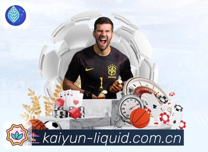 全球活跃区域示意图